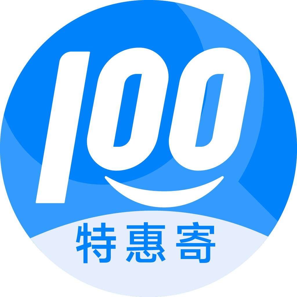 新州镇特惠寄优选