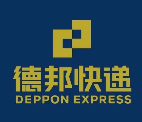 新州镇德邦快递