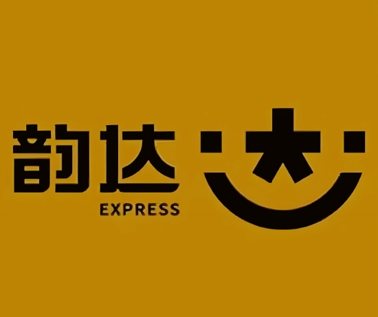 新州镇韵达快递