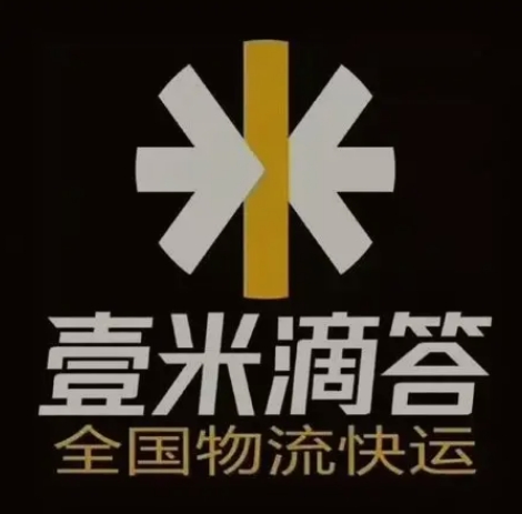 新州镇壹米滴答